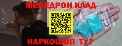 mix Будённовск