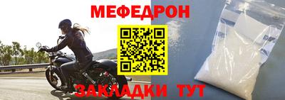 mix Будённовск