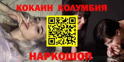 mix Будённовск
