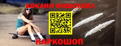 ECSTASY Бузулук