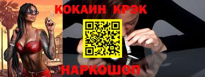 mix Будённовск