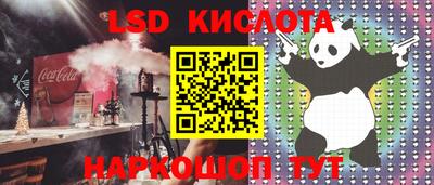 mix Будённовск