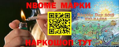 mix Будённовск