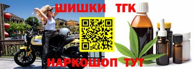 ECSTASY Бузулук