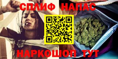 ECSTASY Бузулук
