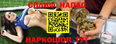 mix Будённовск