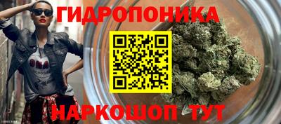 ECSTASY Бузулук