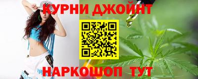 mix Будённовск