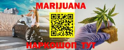 mix Будённовск