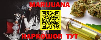 ECSTASY Бузулук