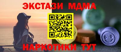 mix Будённовск