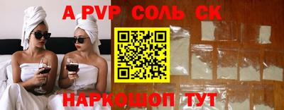 ECSTASY Бузулук