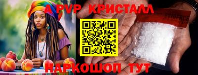 мдпв Бугуруслан