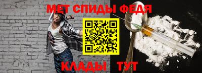 мдпв Бугуруслан