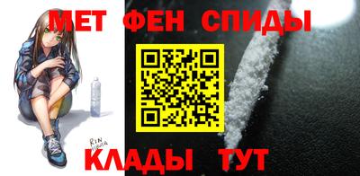 ECSTASY Бузулук