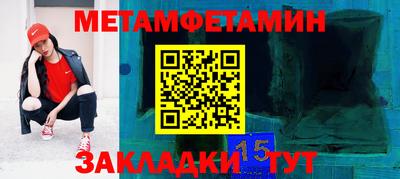 ECSTASY Бузулук