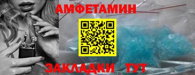 mix Будённовск
