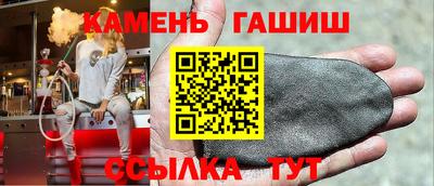 mix Будённовск