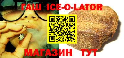 ECSTASY Бузулук