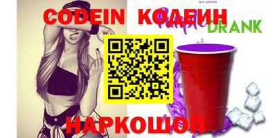 ECSTASY Бузулук