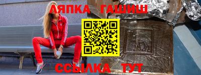 ECSTASY Бузулук