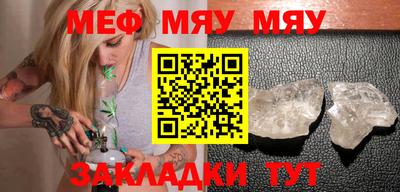 ECSTASY Бузулук